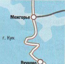 Межгорье