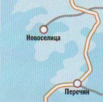 Новоселица Карпаты