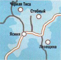 Ясиня