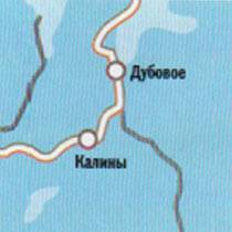 Калины
