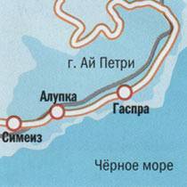 Ай-Петри